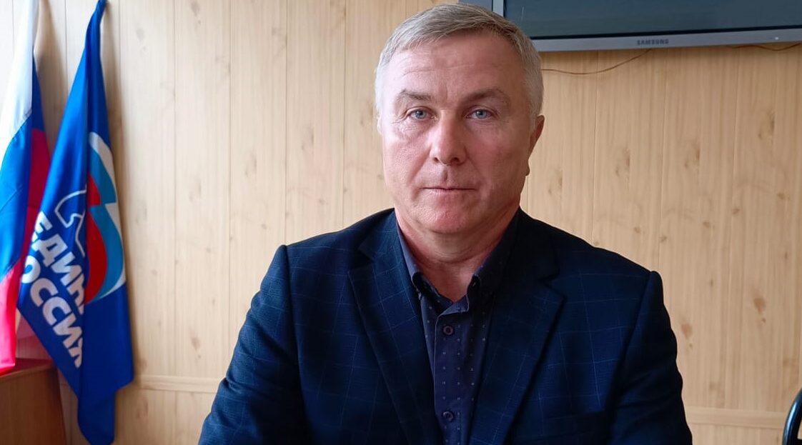 Глава Почепского района Владимир Касацкий рассказал о прямой линии Президента