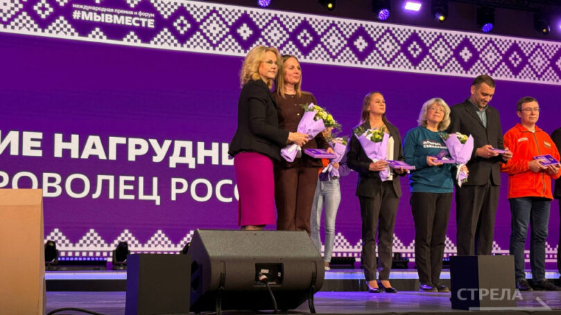 Екатерина Кузнецова из Брянской области получила нагрудный знак «Доброволец России»