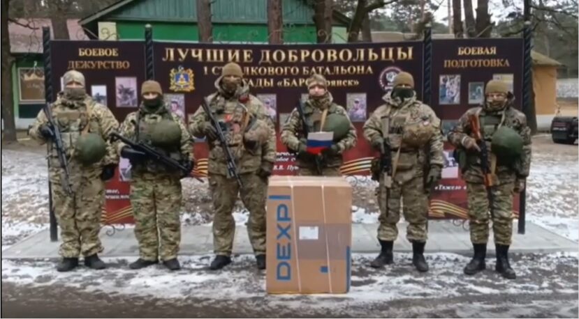 Бойцы «БАРС-Брянск» поблагодарили командира Сергея Антошина за подарки