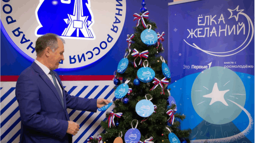 Мэр Брянска Макаров приготовит новогодний сюрприз для 14-летней Софии