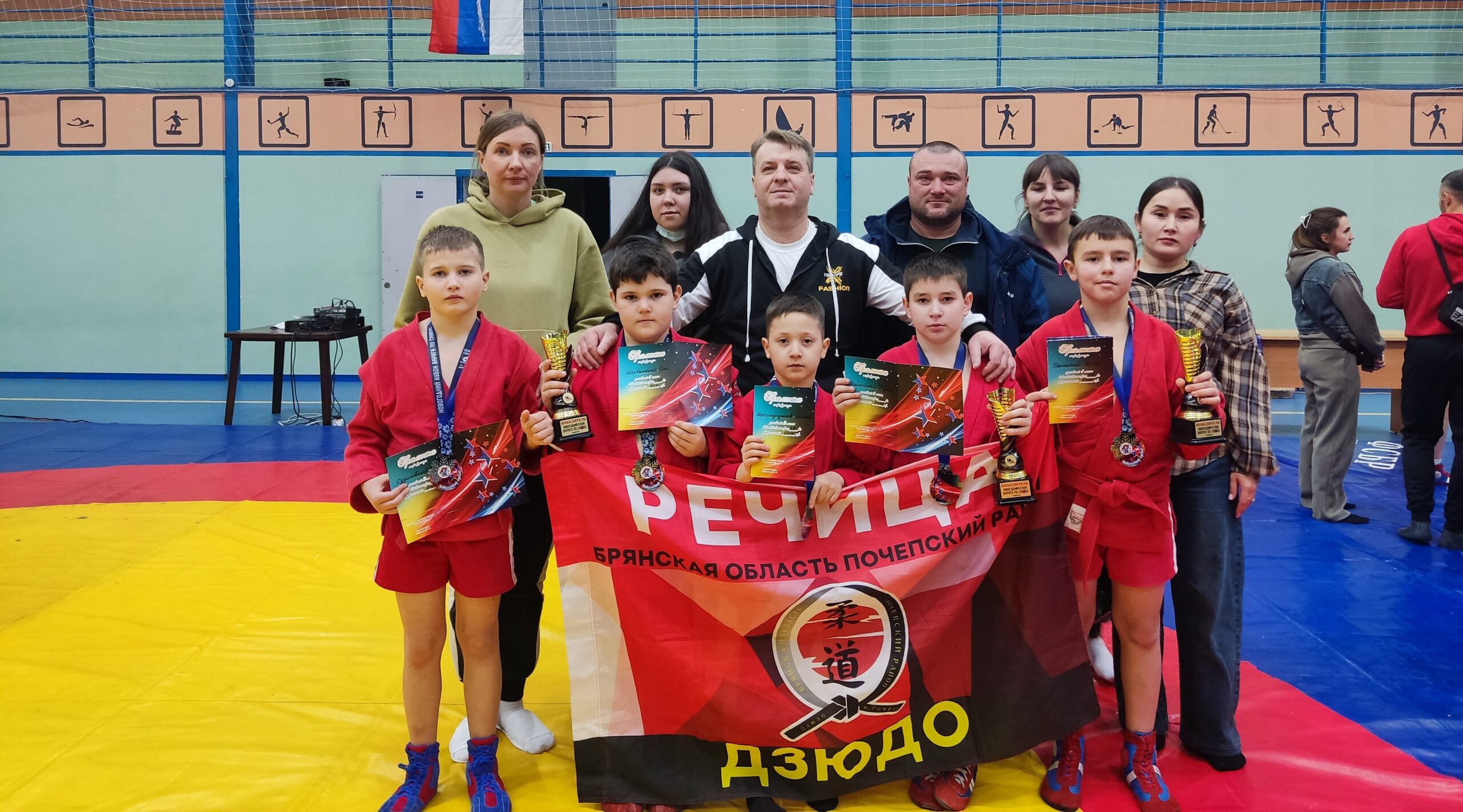 Три «золота» и два «серебра»завоевали Речицкие самбисты!