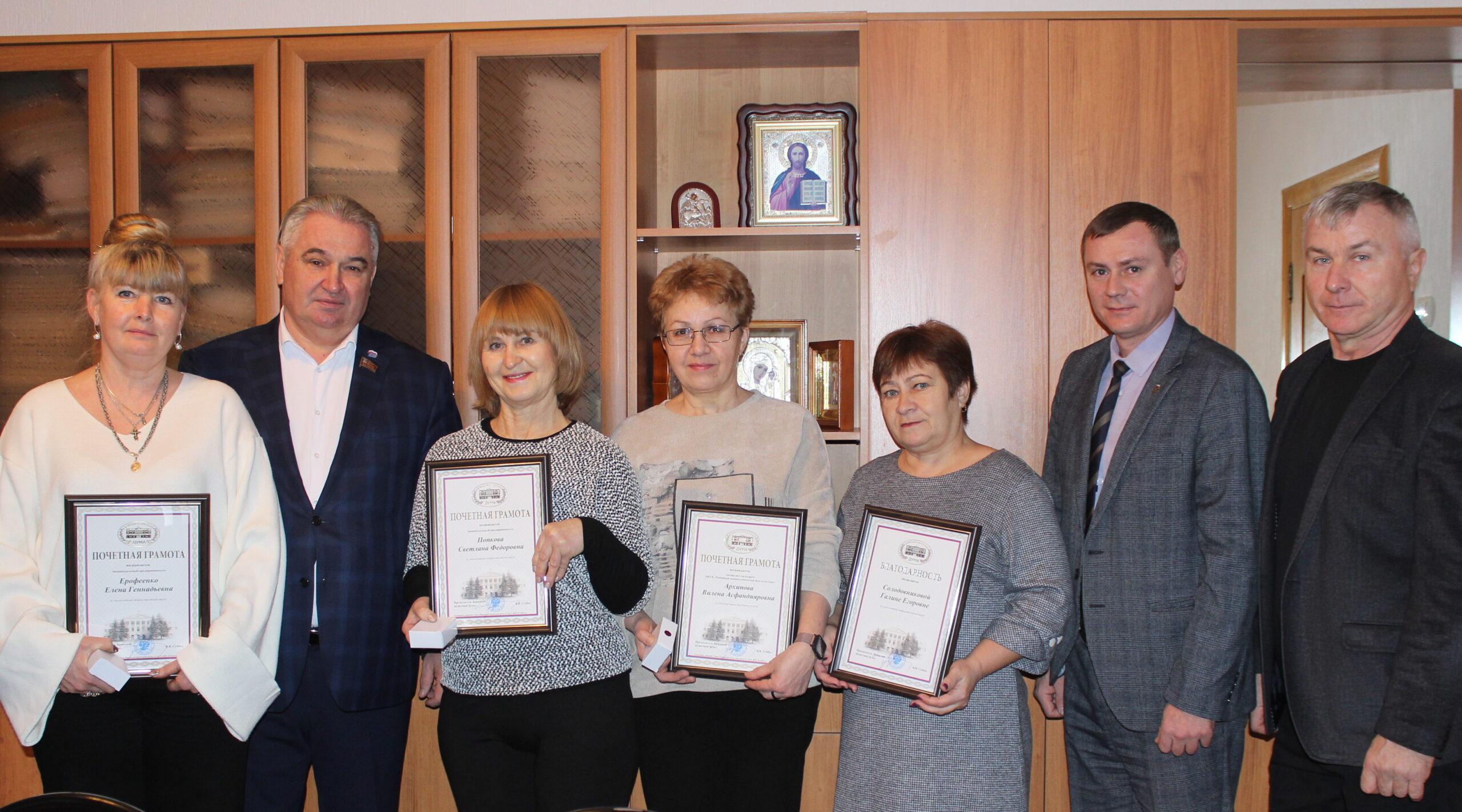 Почетные грамоты- за многолетний труд