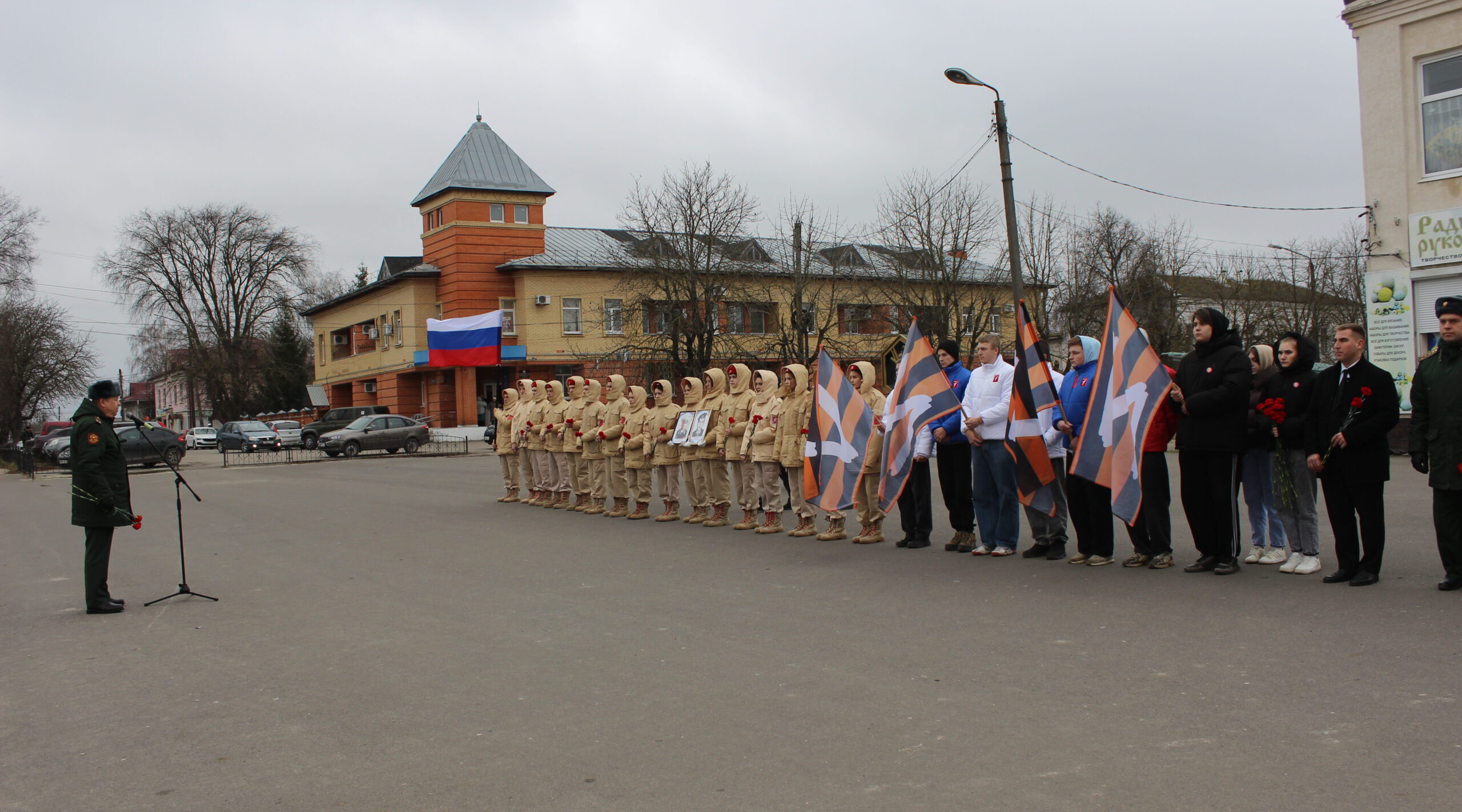 В Почепе прошло торжественное мероприятие в День Героев Отечества