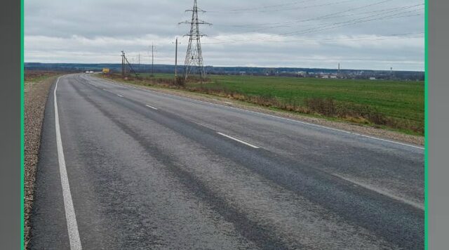 Брянской области отремонтирован участок автодороги Брянск – Дятьково – граница Калужской области