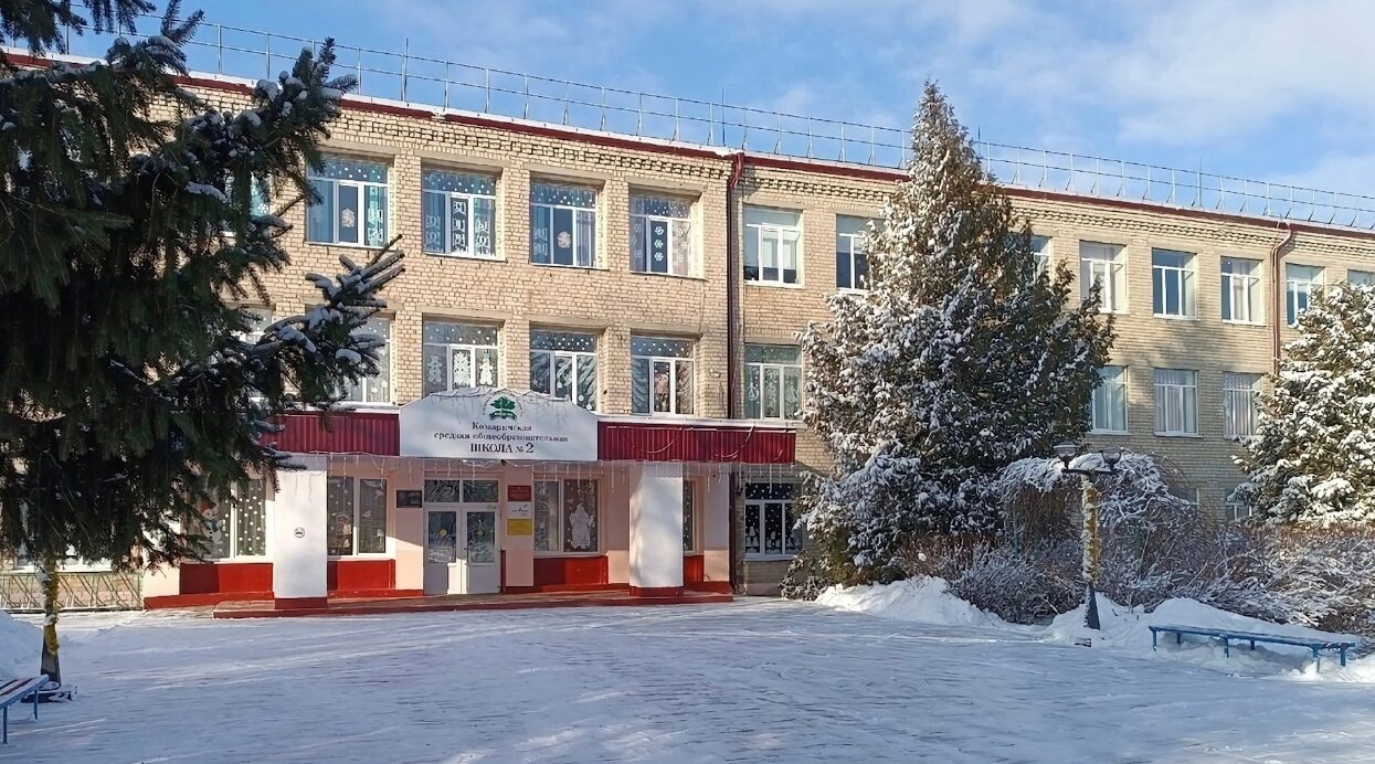 После капремонта открылась самая большая школа Комаричского района