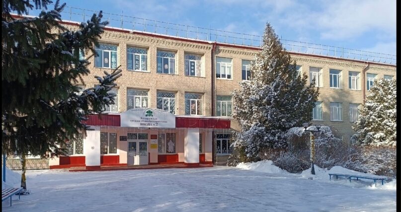 После капремонта открылась самая большая школа Комаричского района