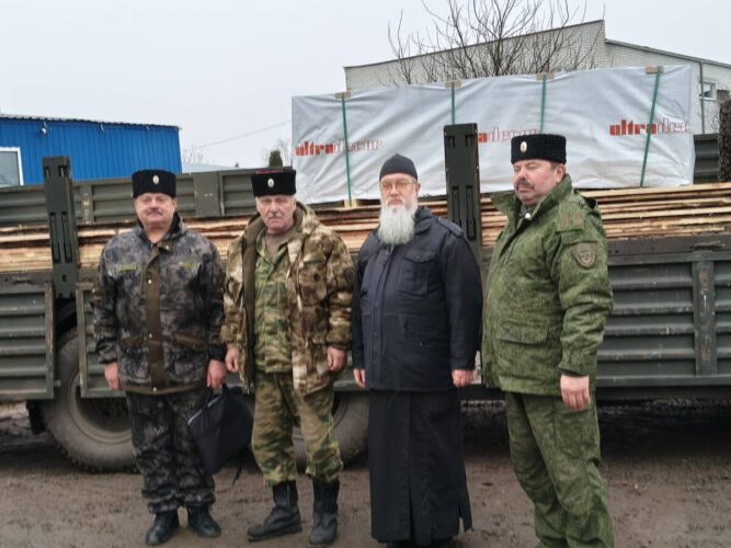 Казачество Климовского района отправило гуманитарный груз военнослужащим