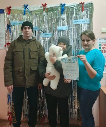 Комаричская многодетная семья получила сертификат на областной материнский капитал