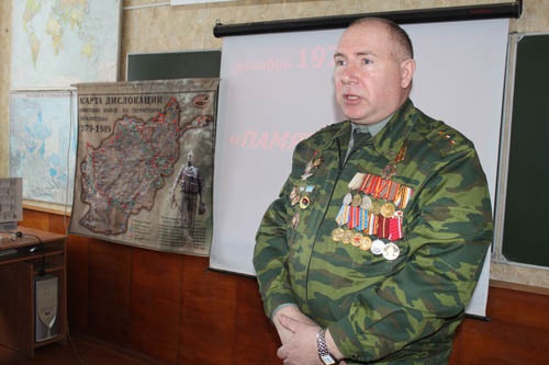 «Брянские Герои — новая глава и новые возможности»