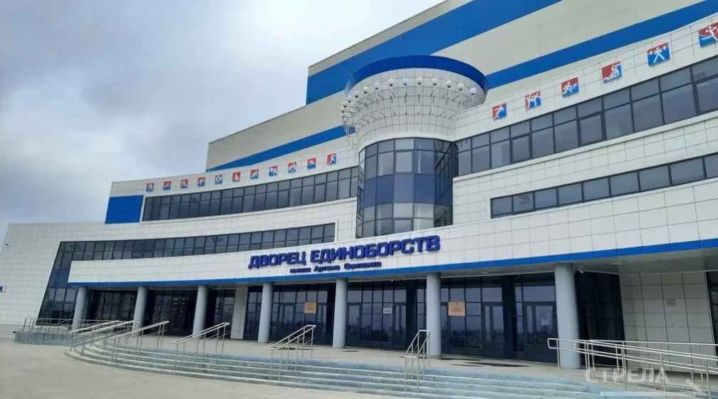 За последние годы на Брянщине построено 212 масштабных спортобъектов