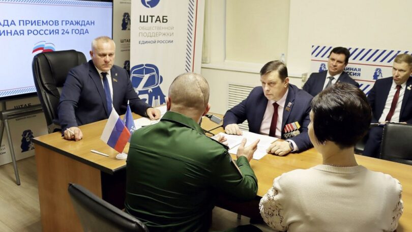 Спикер облдумы Валентин Суббот провел в Брянске личный прием граждан