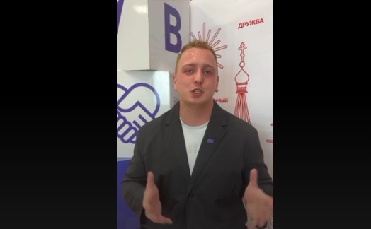 Активист «Движения Первых» приглашает брянцев выбрать «Молодежную столицу России 2026»