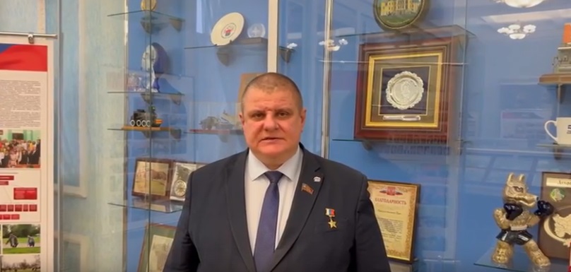 Брянский Герой РФ призвал поддержать претендента на звание «Молодежной столицы России 2026»