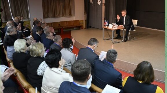 Александр Богомаз принял участие в конференции БРО  политической партии «Единая Россия»