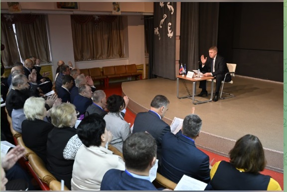 Александр Богомаз принял участие в конференции БРО  политической партии «Единая Россия»