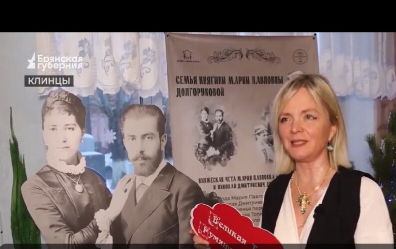 Румянцевский кадетский бал собрал в Клинцах любителей истории и старинных традиций