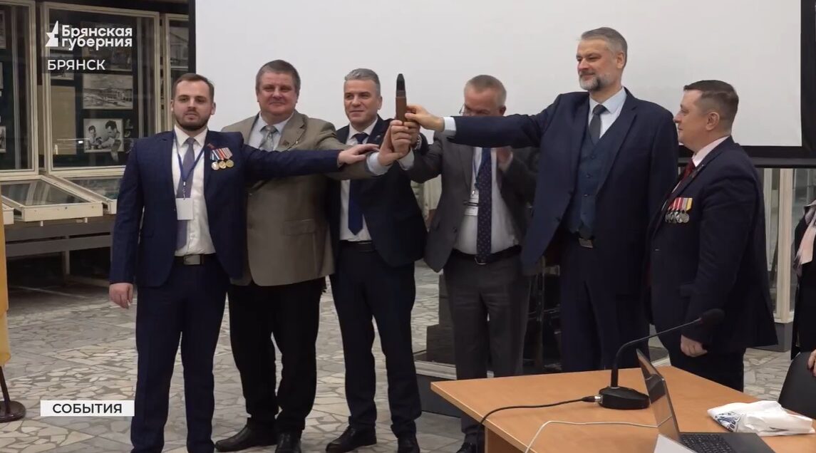 В Брянске на форуме «От победы к победе» заложили капсулу для потомков