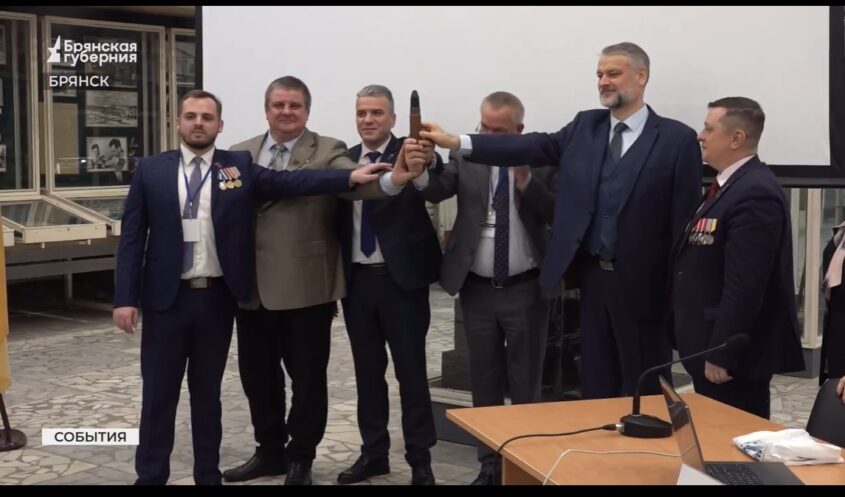 В Брянске на форуме «От победы к победе» заложили капсулу для потомков