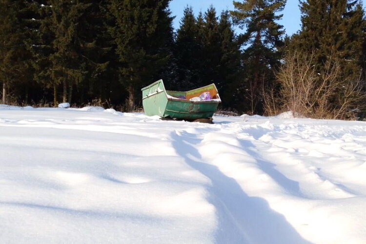 Вне зоны доступа