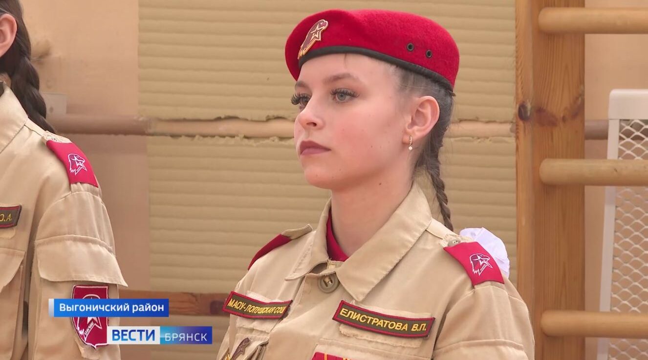 Высшей награды всероссийского юнармейского движения удостоена Веронина Елистратова