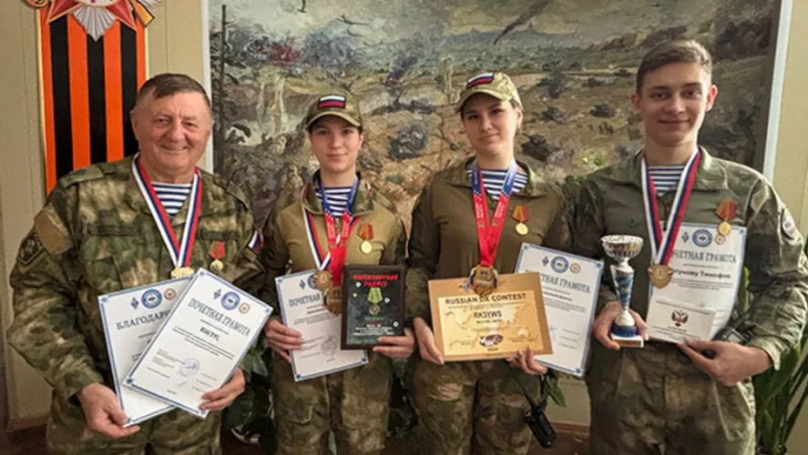 На Брянщине выбрали лучших по радиосвязи на коротких волнах