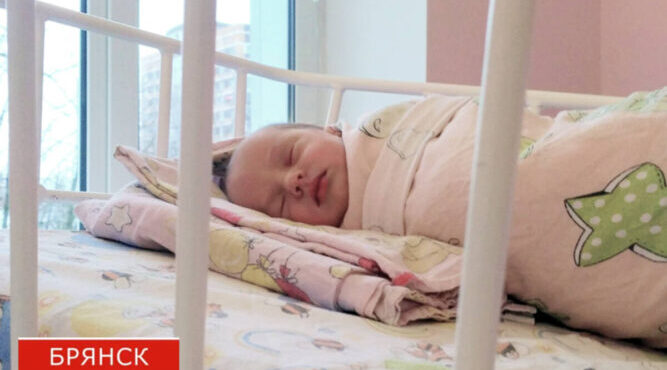 В Стародубском округе родились 143 малыша за год