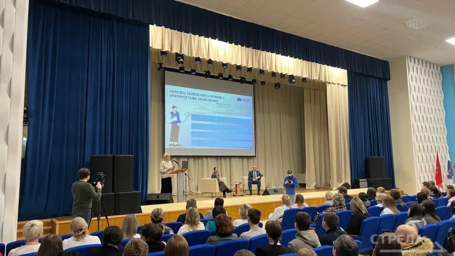 Абитуриентам рассказали о поступлении в Брянский филиал Сеченовского университета