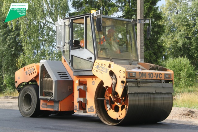 В Брянской области в 2026 году отремонтируют участок автодороги Стародуб-Тарасовка