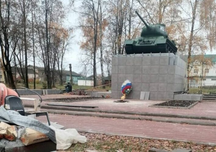 В Трубчевском районе реализованы проекты инициативного бюджетирования