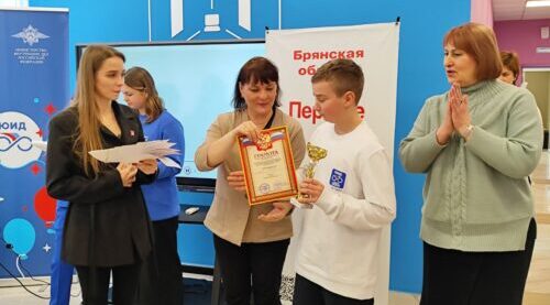 В Брянске прошёл «Кубок безопасности»