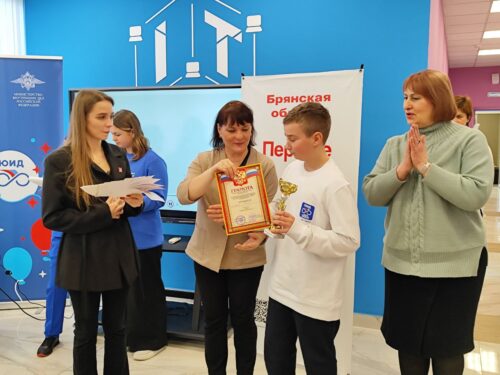 В Брянске прошёл «Кубок безопасности»