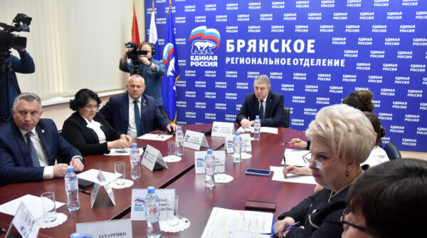 Состоялось заседание Всероссийского штаба по капремонту и строительству учреждений образования