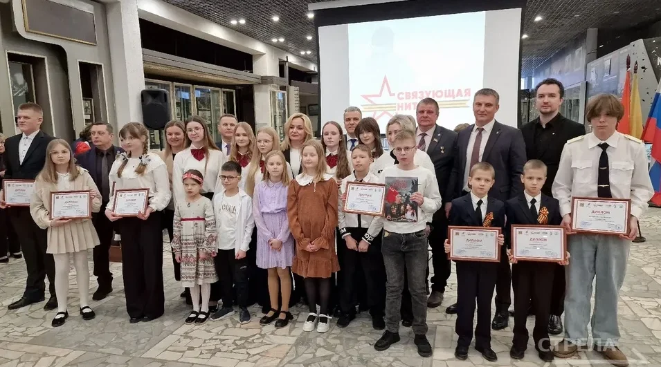 В Брянске проходит торжественное мероприятие «Связующая нить»