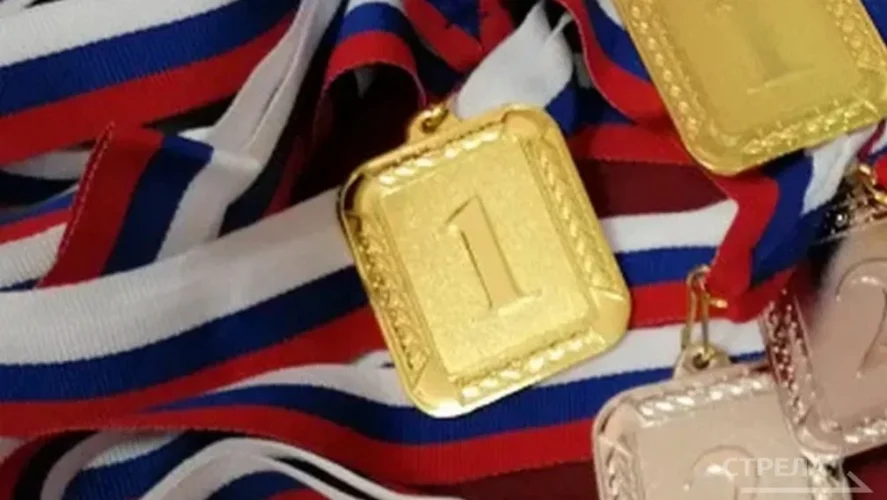 Брянский легкоатлет выиграл золото на соревнованиях в Екатеринбурге