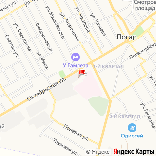 В Погарской центральной районной больнице начала работу женская консультация