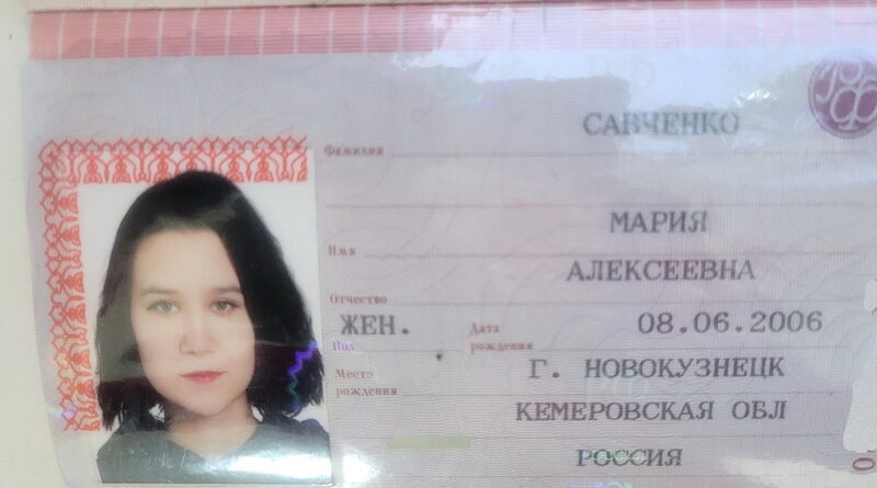 Не плачь, потерявший!