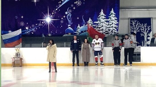 в Клинцах состоялся международный  Рождественский хоккейный турнир