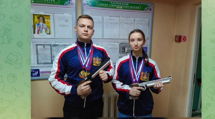 В Брянске состоялось Первенство области по пулевой стрельбе