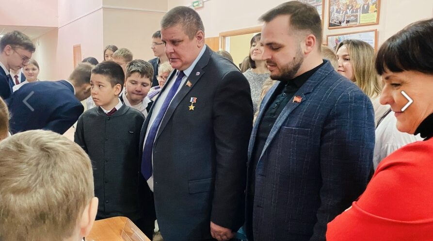 В Брянске проходит торжественное мероприятие «Связующая нить»