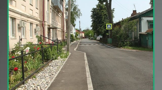 В Бежицком районе капитально отремонтировали автодорогу по улице Доменной