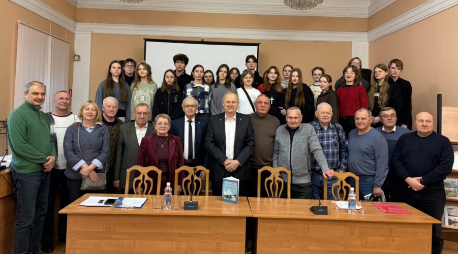 В Брянске представили читателям книгу об истории мостостроения