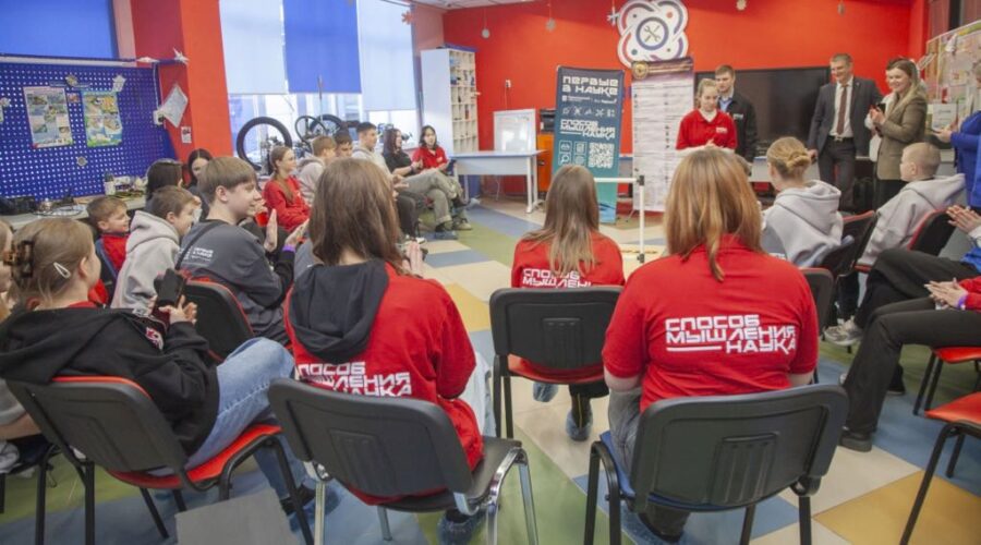 В Брянске открыли  фестиваль для учащейся молодежи «Наука в действии»