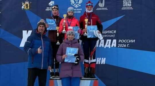 Брянцы — в числе призеров зимней Спартакиады учащихся России по лыжным гонкам