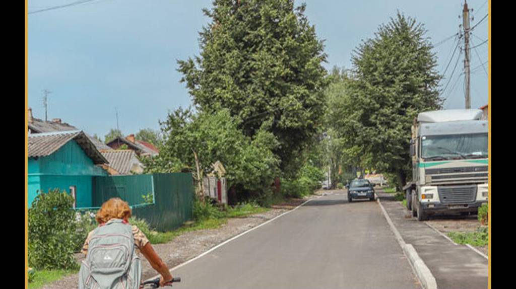 В Брянске дорогу по улице Космонавтов обновили по национальному проекту «Безопасные качественные дороги»