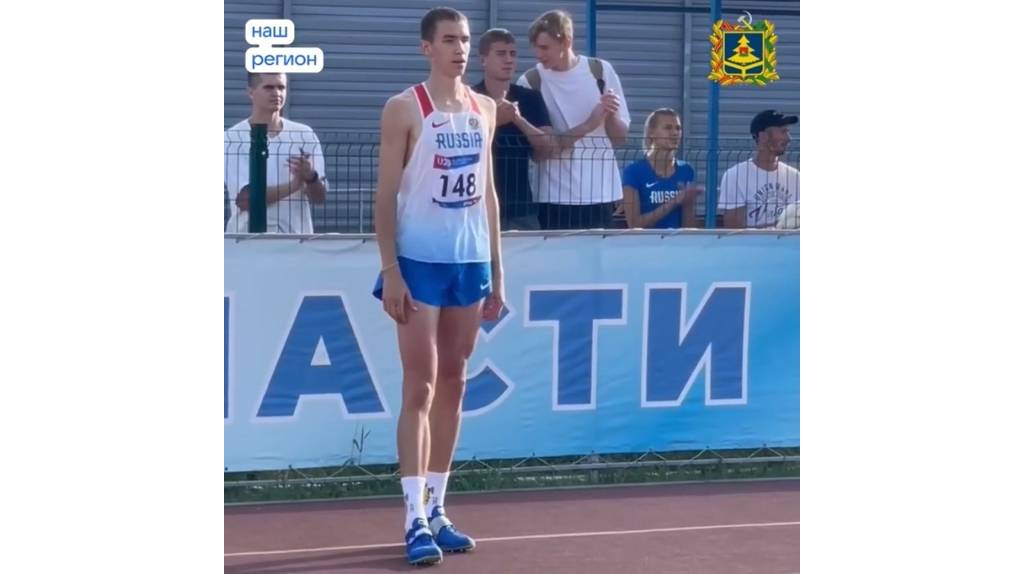 Брянский спортсмен Степан Веткин завоевал серебро в прыжке в высоту на первенстве России