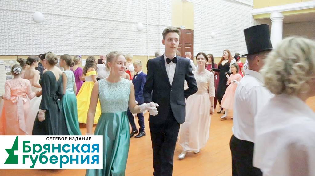 На Брянщине в Клинцовском районе состоялся третий «Великотопальский бал»