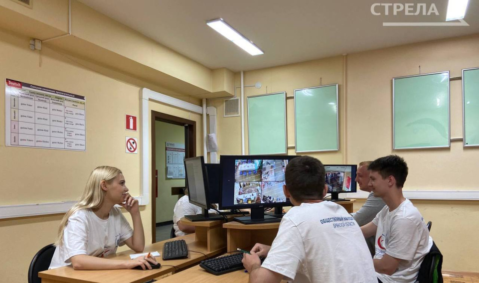 В Брянской области в дни голосования ведет свою работу Центр общественного наблюдения
