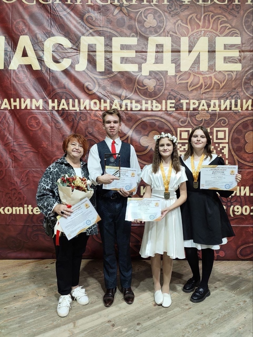 Театр «Лицедеи» из Почепского центра творчества «Успех»успешно выступил на Всероссийском конкурсе «Наследие нации»