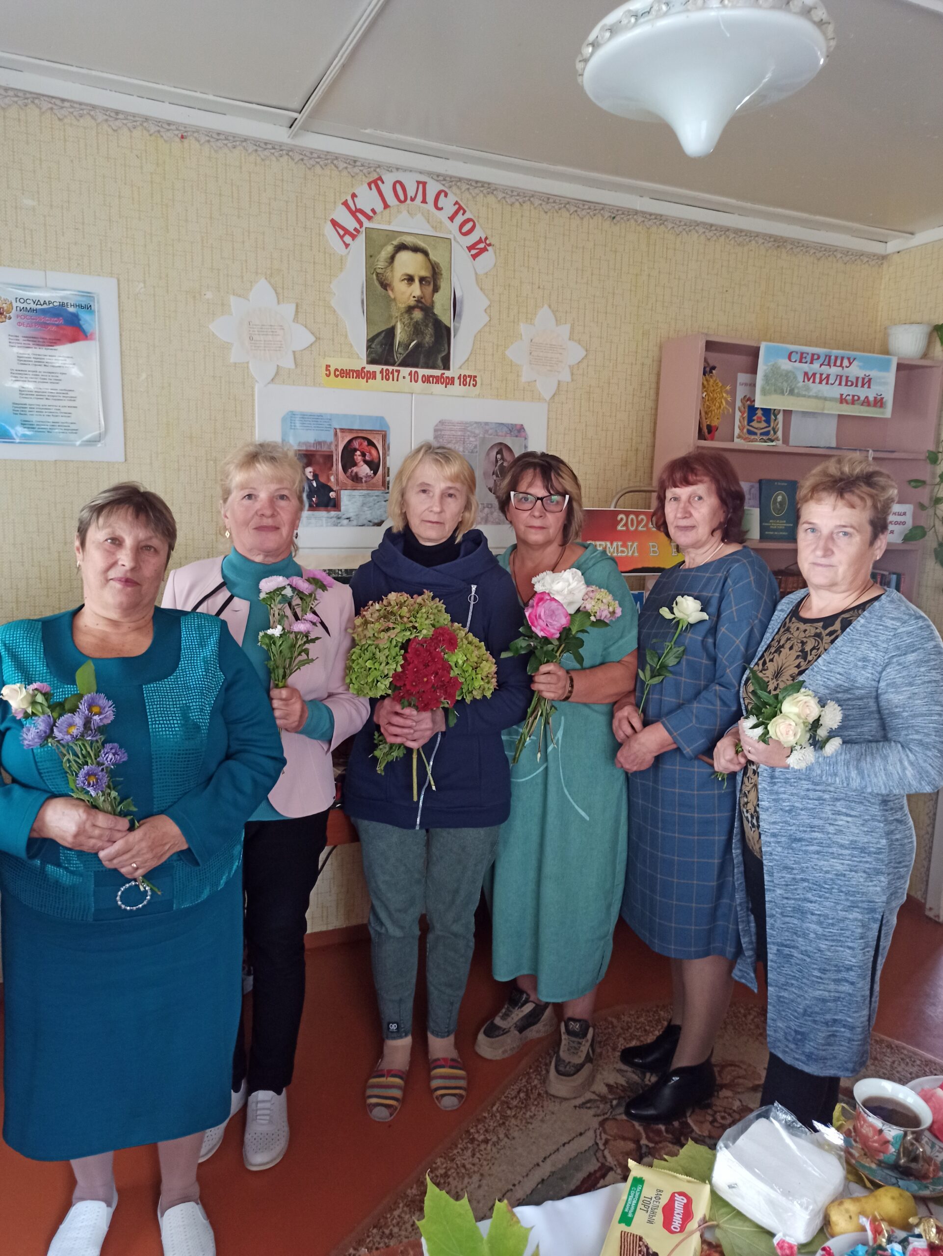 В Пашковской библиотеке прошло «Осеннее путешествие на корабле жизни»
