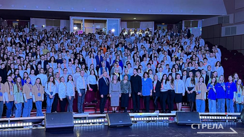 В Брянске состоялось торжественное открытие областного форума «Время свершений»